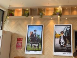 点击看大图 -爱儿美儿童摄影(奥森公园店)