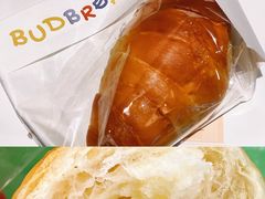 -慢熟面包店bud bread(孩儿巷店)