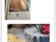 盐焗手撕鸡-尚一汤·粤菜海鲜(环球港店)