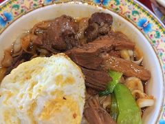 -金杨拉面王小吃面馆·牛三宝面·红烧牛肉粉