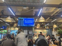 -云阿蛮云南生烫牛肉米线(奉贤路店)