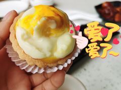 酸奶芝士蛋挞-又一间茶点轩(宝业路店)