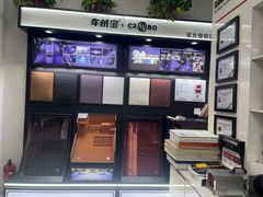 -龙膜全球臻选店·汽车贴膜·隐形车衣(北京琪朗店)