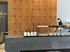 -一叶觅山(半边街店)