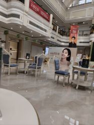 -禾丽康美医疗美容医院