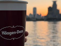 -哈根达斯(滨江店)