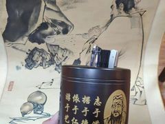 -中国龙山黑陶文化研究所