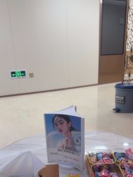 -广州曙光医学美容医院