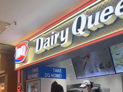-运河城商业摩尔(太白楼路店)