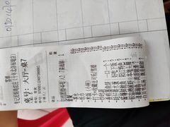 -考记泥焗鸡农庄·海鲜(北洛秘境店)