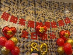 -小八仙·宴(三峡茶庄店)