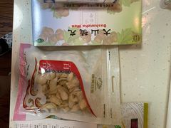 -金象大药房(北京东方新天地店)