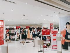-优衣库(武汉国际广场店)