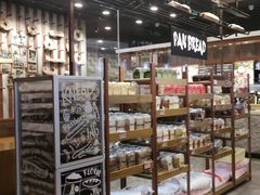 -PAPER STONE BAKERY(天汇广场店)