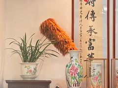 -富华斋饽饽铺·宫廷糕点·伴手礼(护国新天地店)