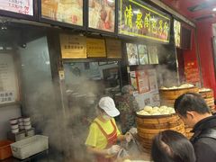 -清泉阁包子铺(中山路店)