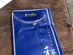 -和府捞面(方庄店)