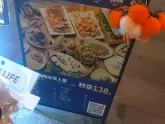 -碗中海·蒸汽海鲜·桑拿鸡(岭南天地店)