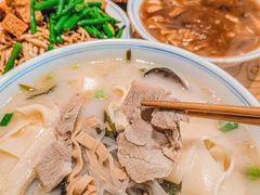 -中原一大碗(湖滨店)
