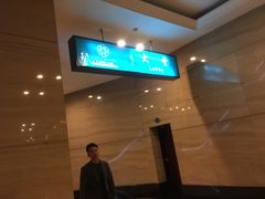 -华雅花园大酒店