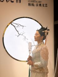 -懿沉香中式嫁衣礼服秀禾服龙凤褂马来褂旗袍总店