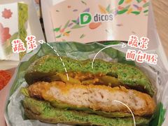 -德克士(胜利店)