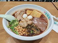 -甘食记·成都肥肠粉(汕头万象城店)