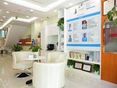 -雅德嘉口腔·咬合重建中心(时雨园店)