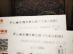 -辽宁大剧院