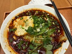 -兵哥豌豆面(创意谷店)