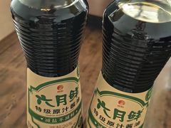 -物美超市(马家堡店)