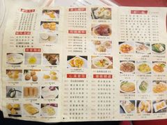 菜单-百乐门喜宴(海珠广场华厦店)