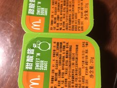 -麦当劳(虹梅路地铁站店)
