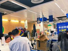 -宜家家居(高新商场店)