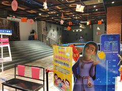 -中宁国际影城(苏州黄埭店)