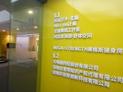 -金润大厦