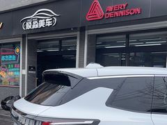 -固驰顺淼汽车贴膜改色·隐形车衣·玻璃贴膜