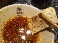 -蜀大侠火锅(丹徒宝龙广场店)