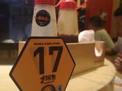 -熊吞·大碗丼烧肉饭(济宁万达广场店)
