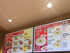 -南城香(四路通店)