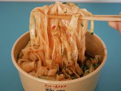 -魏家凉皮(协和店)