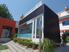 -向外鱼乐·土菜·虹鳟鱼