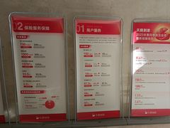 -天鹅到家·保姆月嫂育儿嫂(总店)