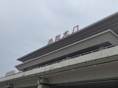 -洛阳龙门站
