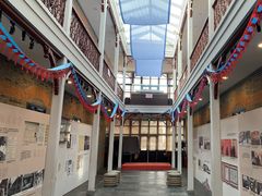 -上海交通大学董浩云航运博物馆