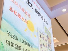 -仲盛世界商城
