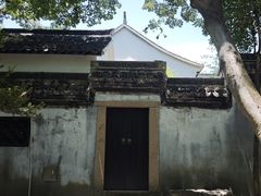 -绮园景区