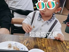 -好味道海鲜大排档·老字号(巽寮湾海鲜市场店)