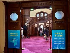 -青岛德国总督楼旧址博物馆