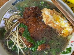 -无名氏面馆(邮电路店)